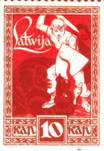 Latvian Stamp.jpg
