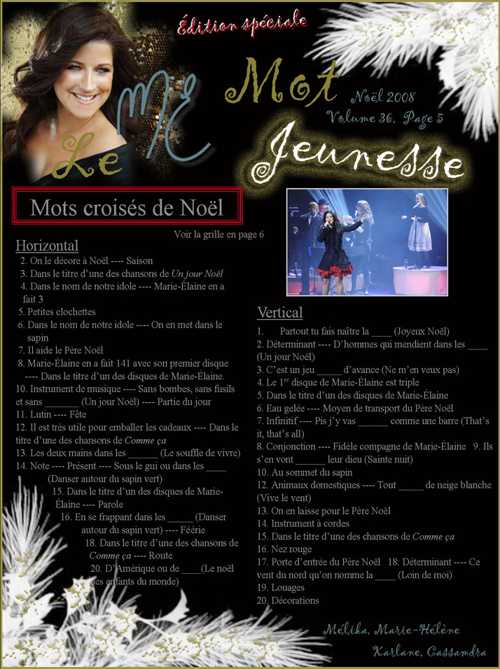 Noel 2008 P5