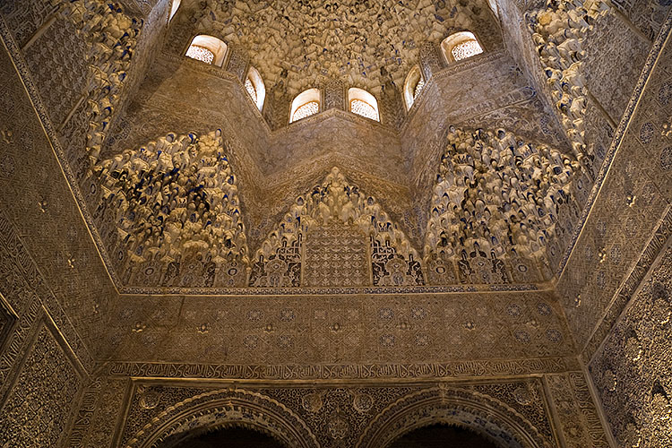 Hall of the Abencerrajes, Alhambra
