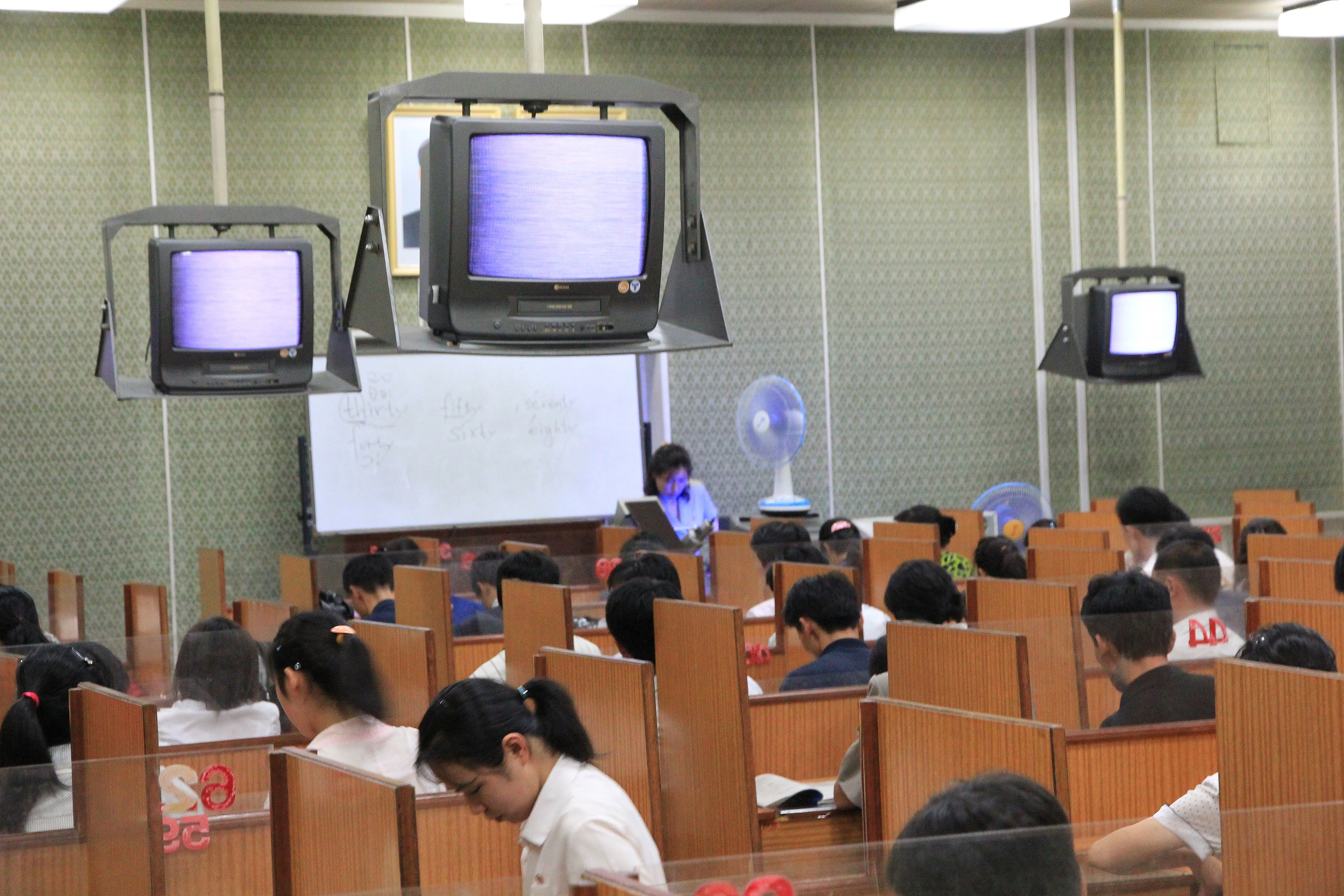 Foreign language training. Grand Peoples Study House