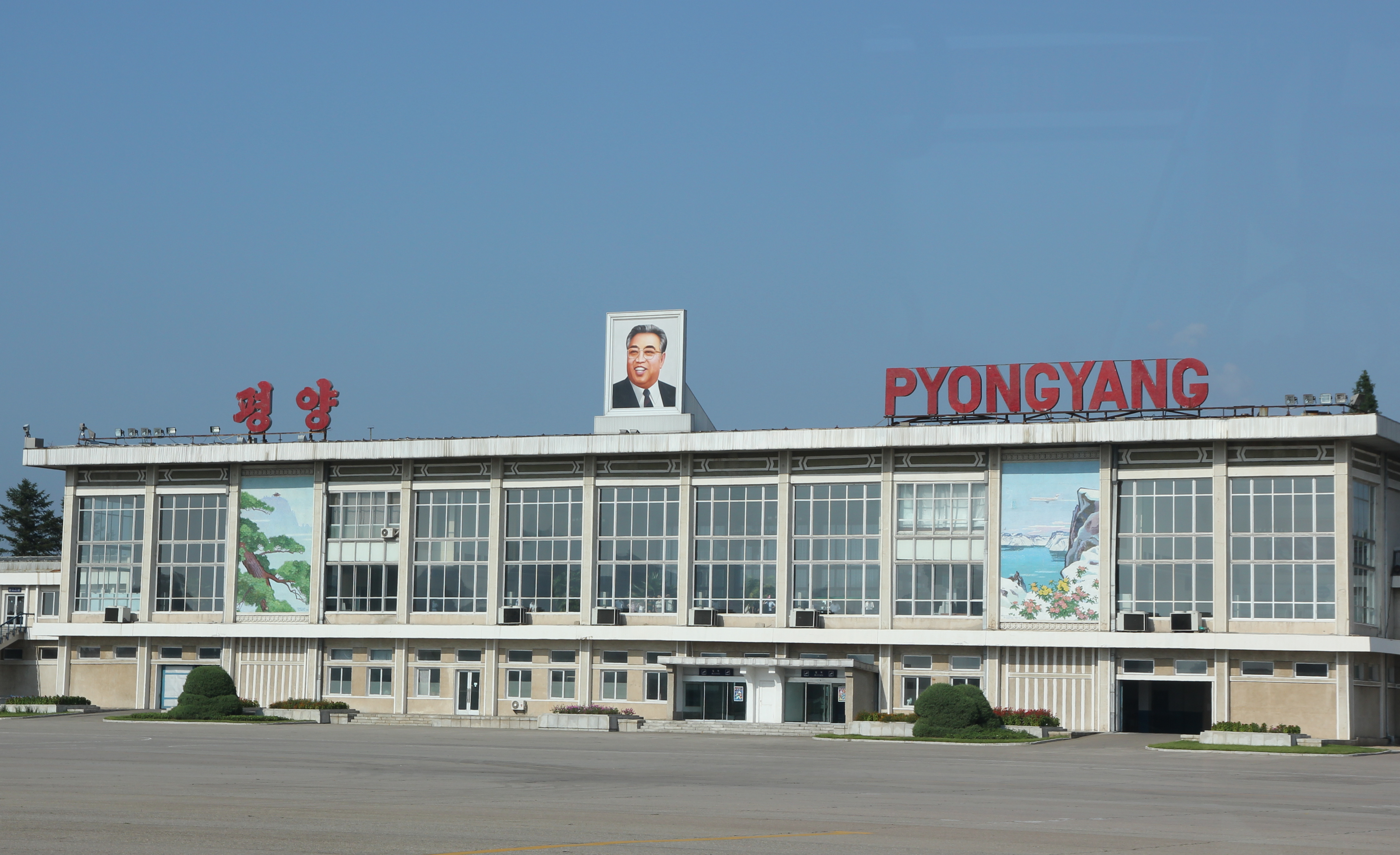 Sunan Internation Airport
