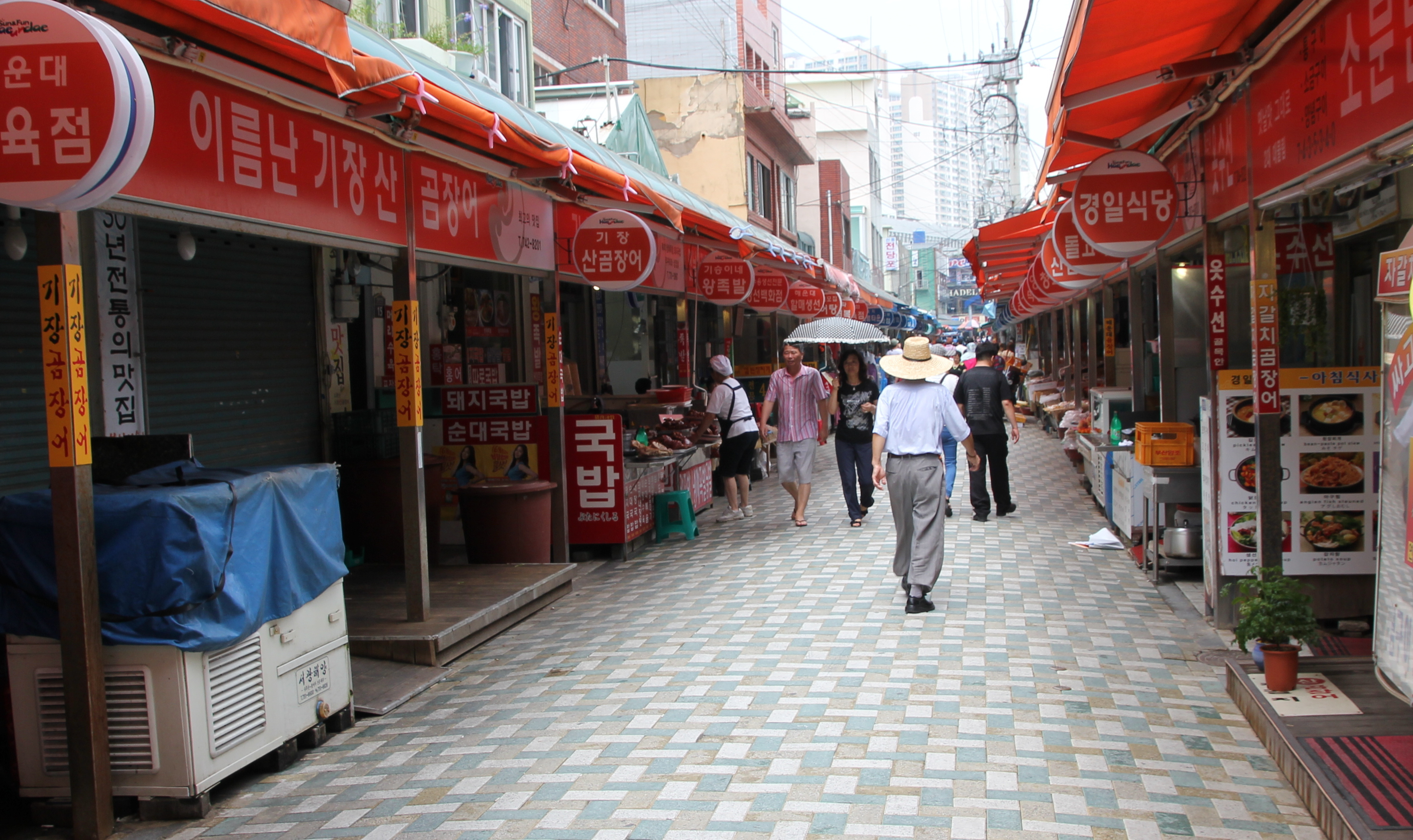 Haeundae