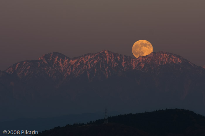 Full Moon over the Mt.kekachi