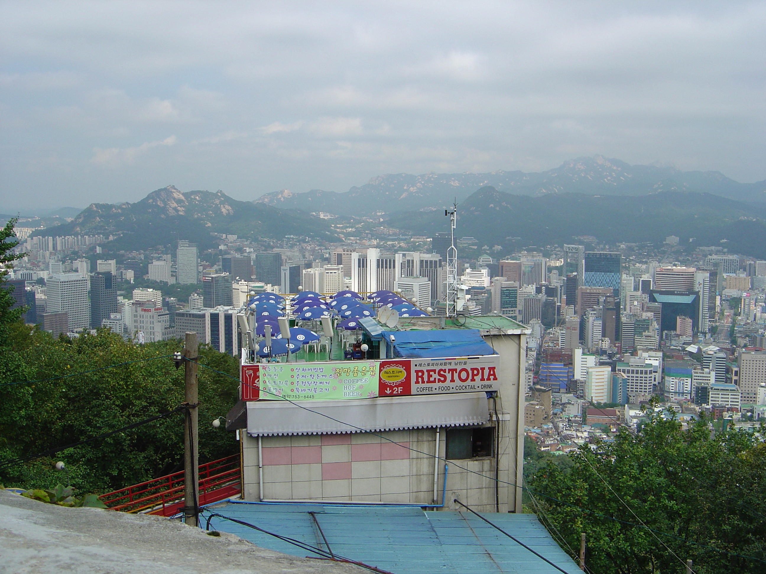 Seoul