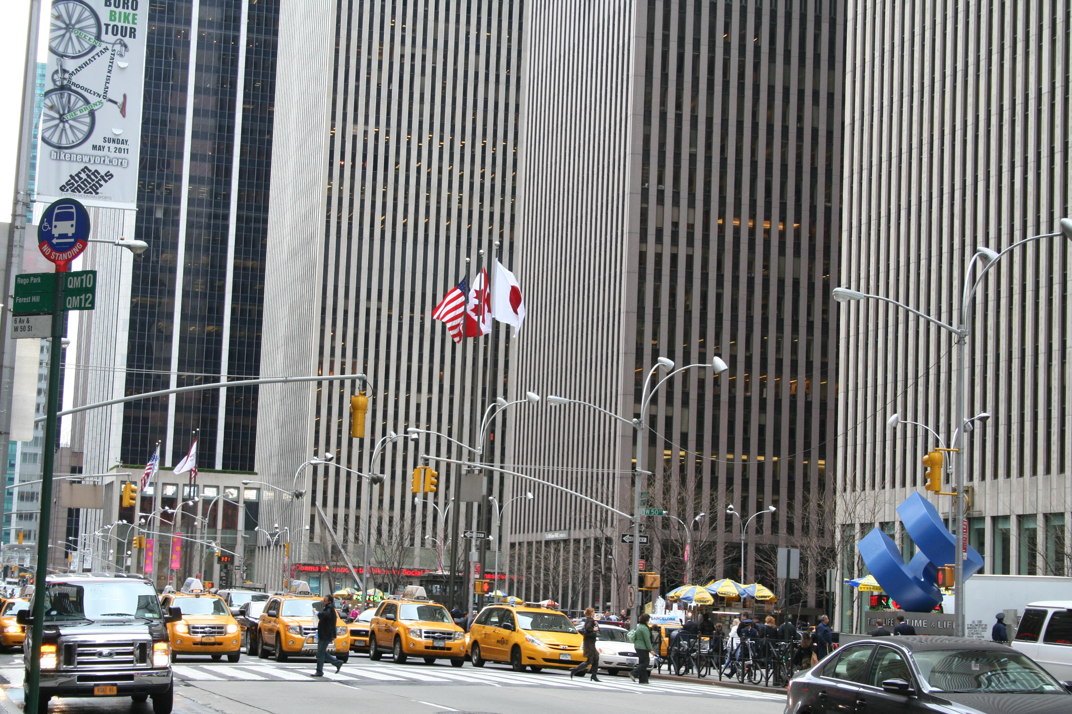 New York City