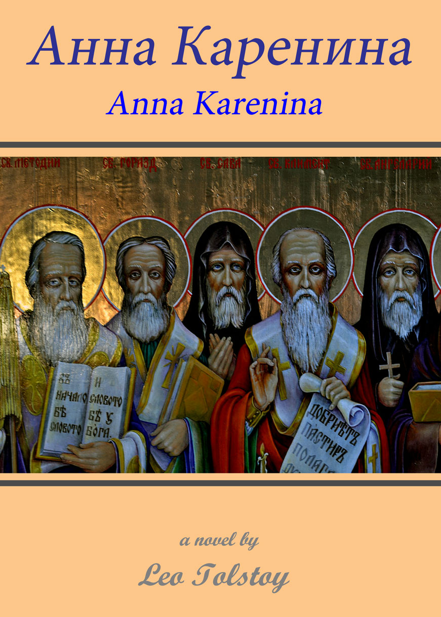 Anna Karenina