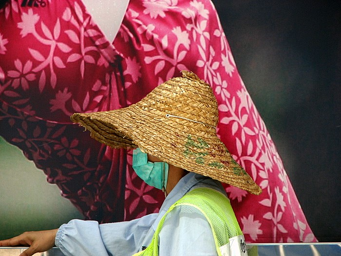 The Hat