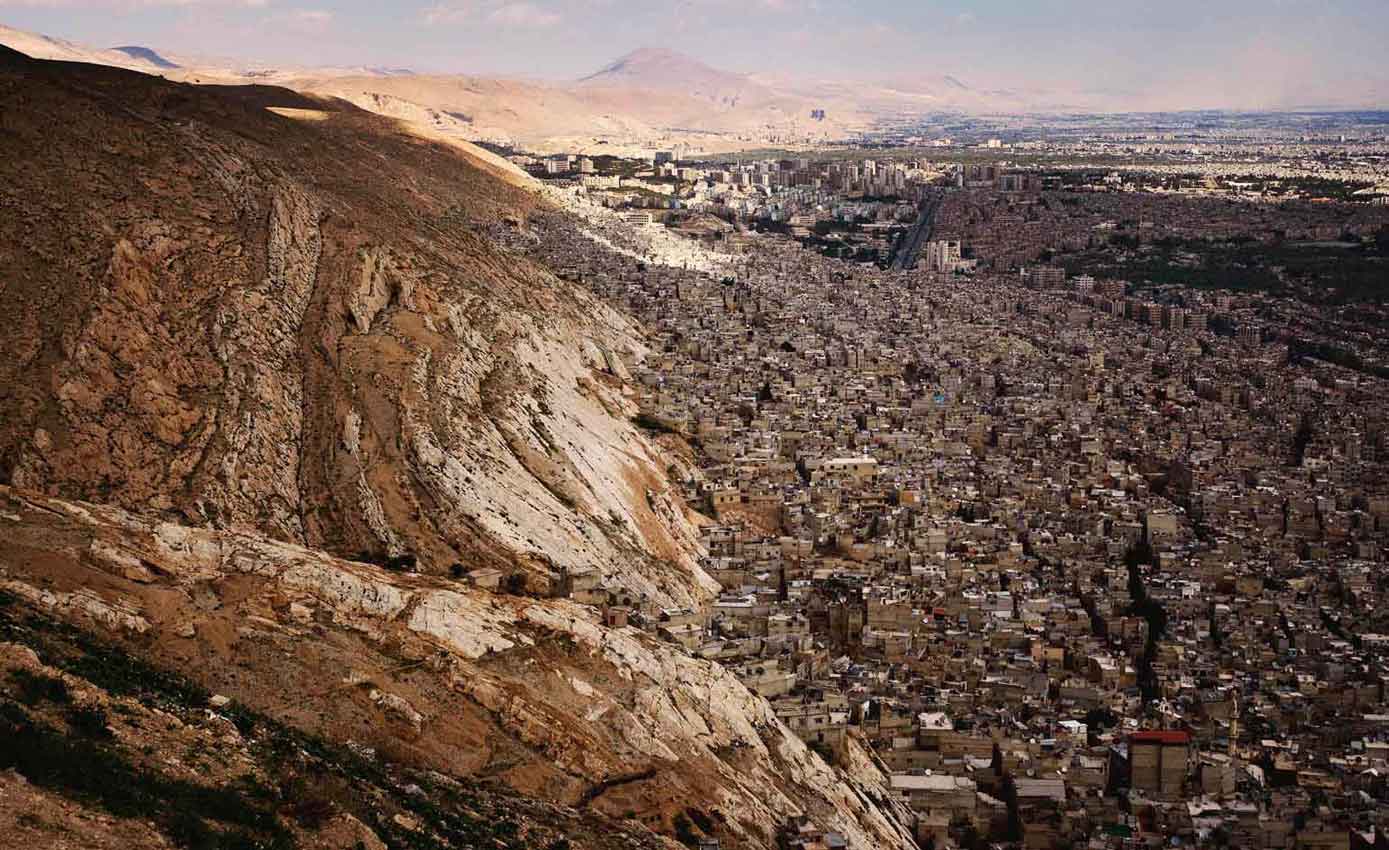 Damascus.jpg