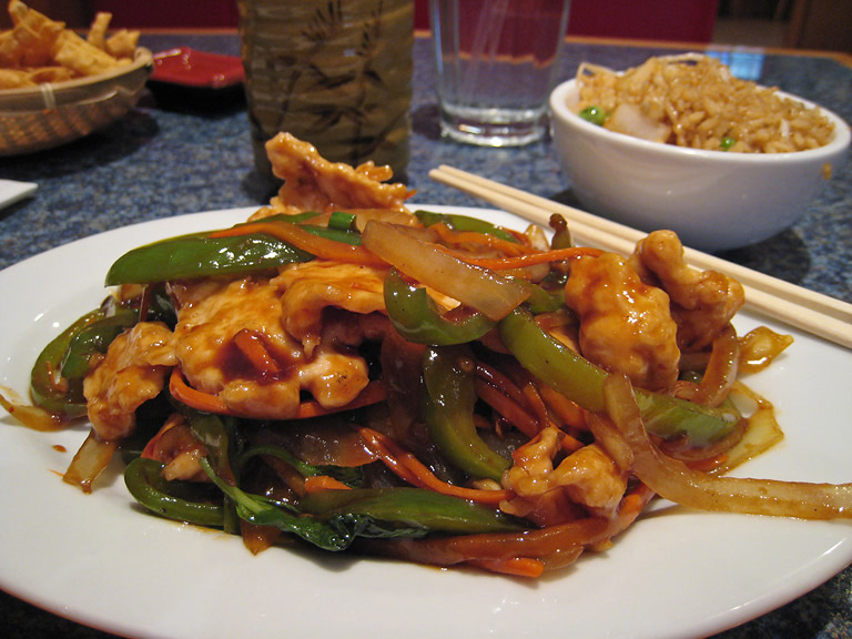 Spicy stir fry