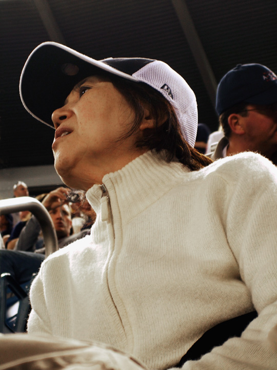 Matsui Fan