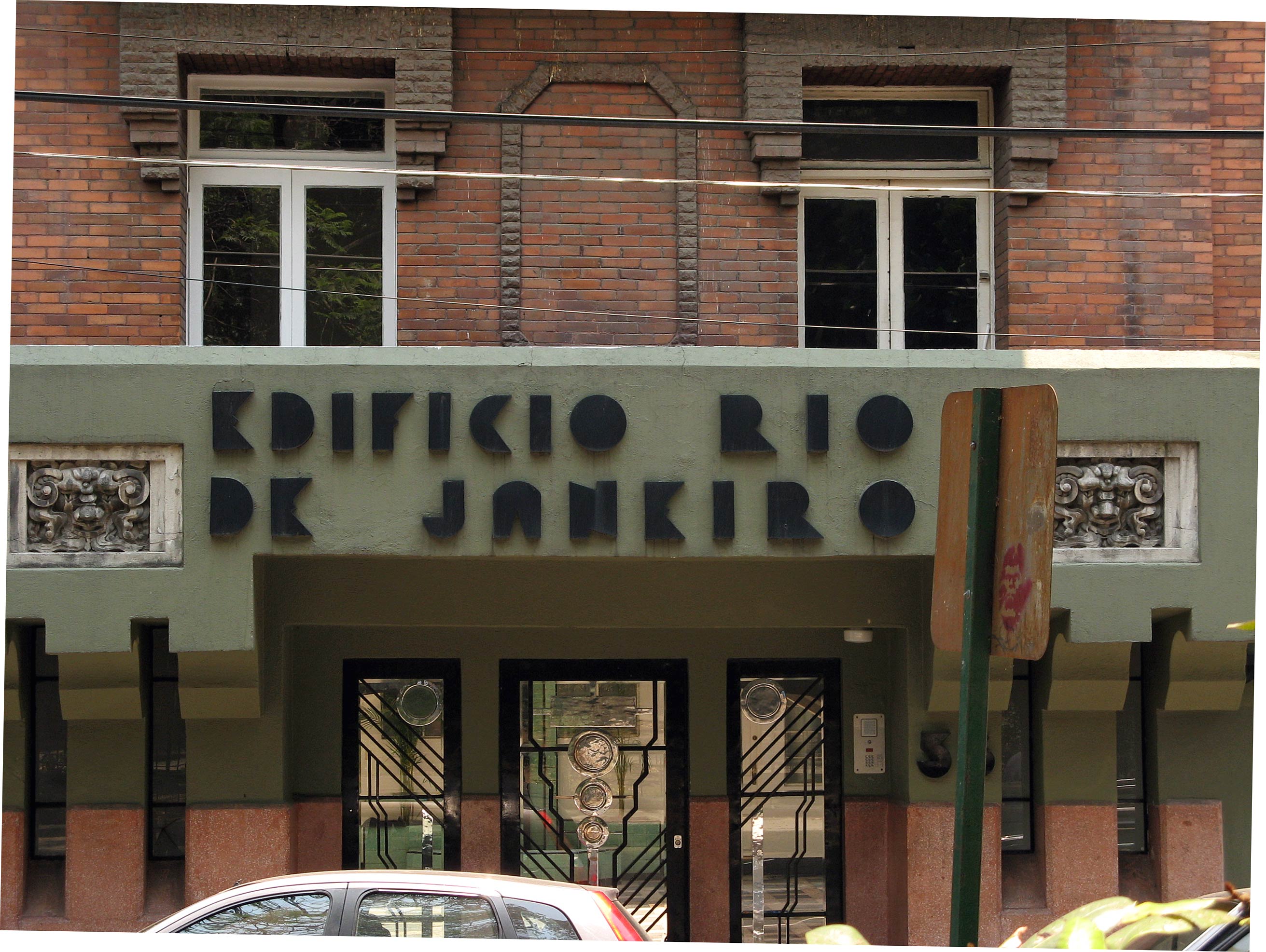 Edificio Ro de Janeiro entrada,  Colonia Roma