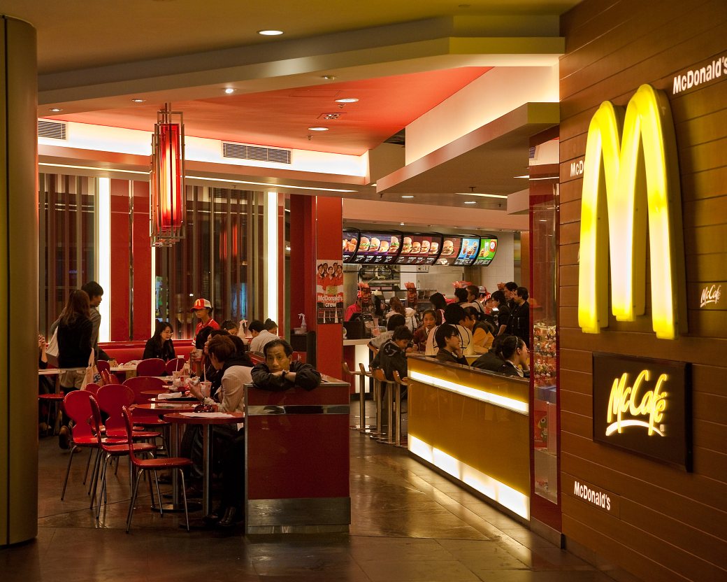 I Need My Happy Meal