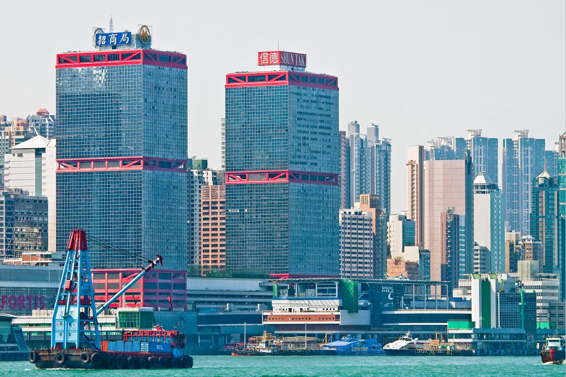 Macau Ferry Terminal