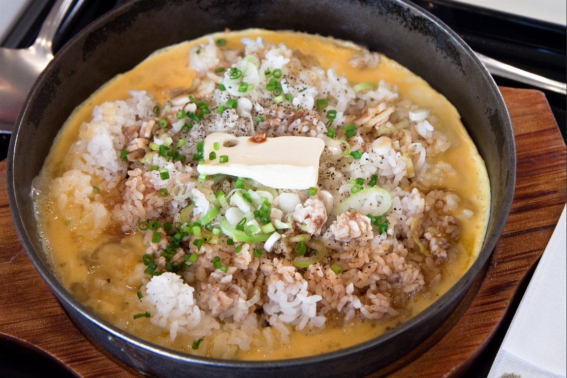 Teppan Rice at Kagetsu Arashi