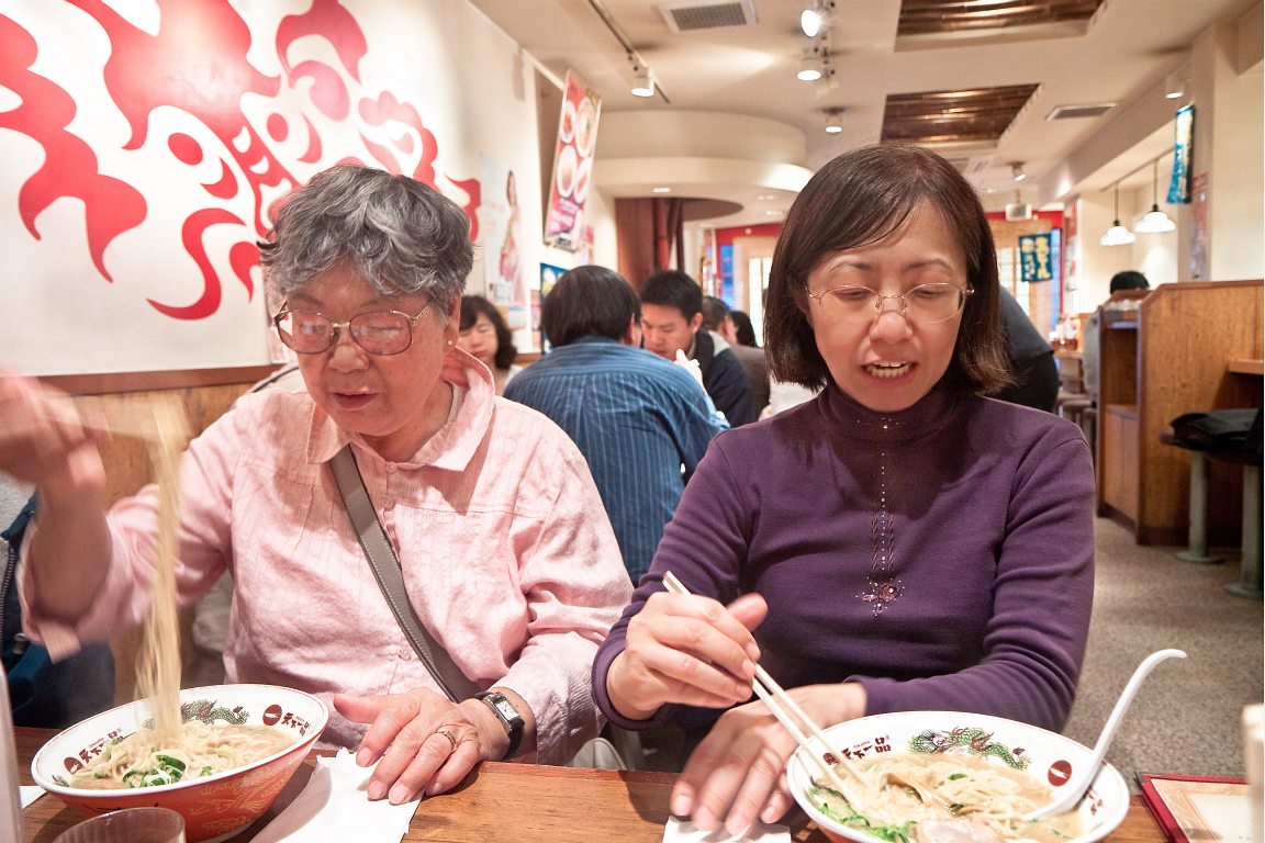 Tenkaippin</br><big>天下一品</big>