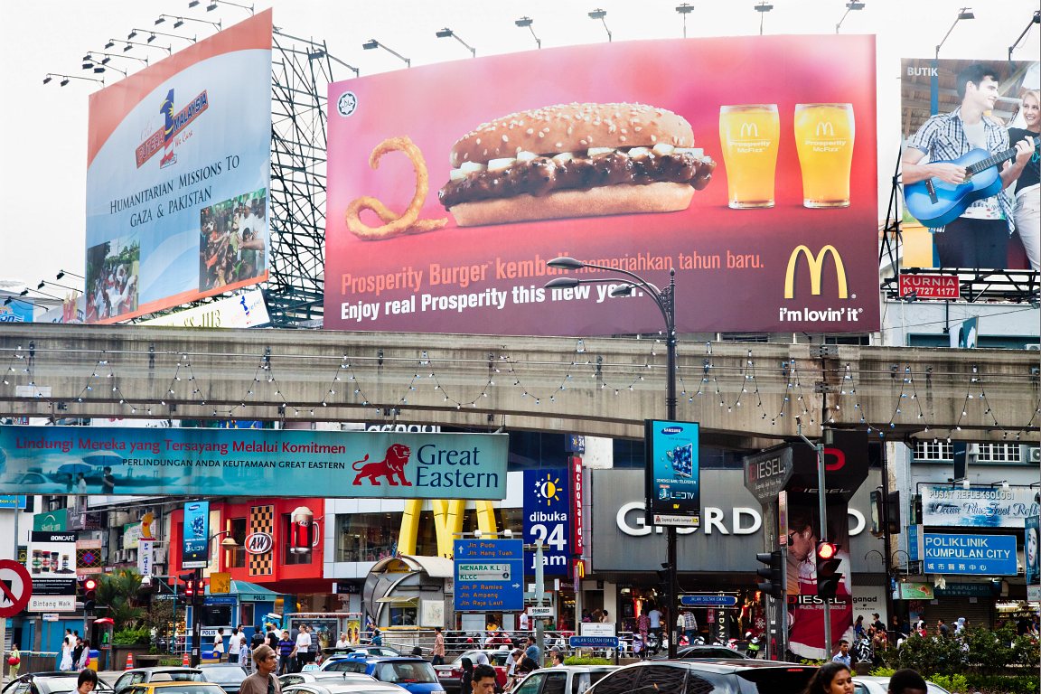 Jalan Bukit Bintang</br>& Jalan Sultan Ismail