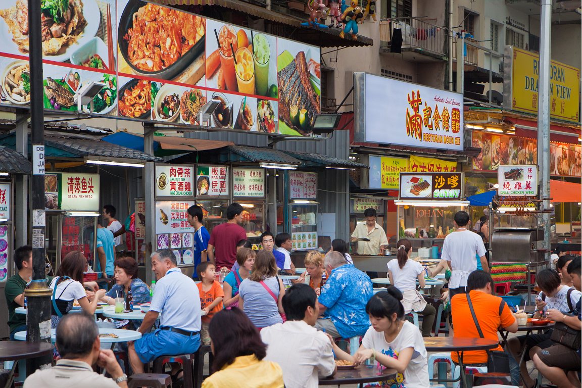 Jalan Alor