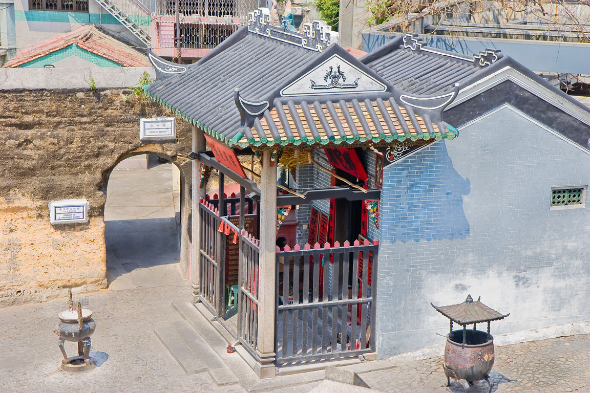 Na Tcha Temple<br> 哪 吒 廟