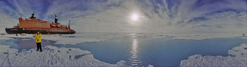 360 Panorama on the North Pole