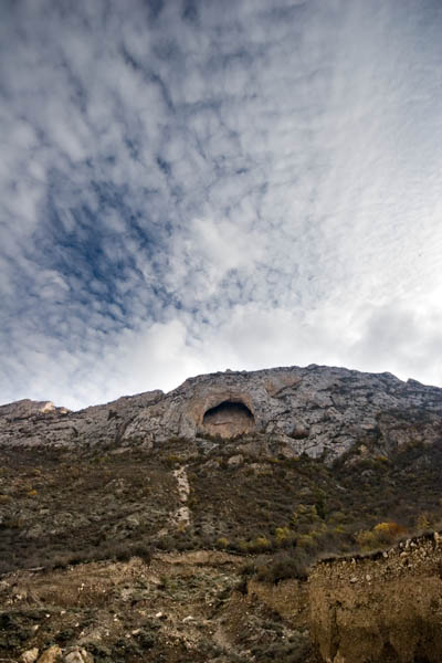 Espahbod -e- Khorshid Cave