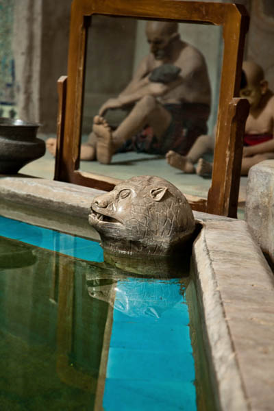 Ganj Ali Khan Bath