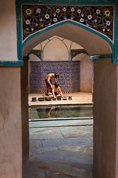 Ganj Ali Khan Bath