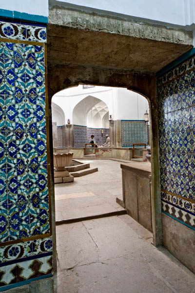 Ganj Ali Khan Bath
