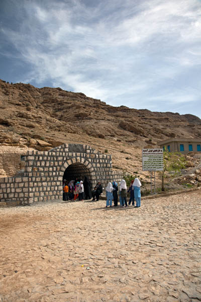 Chal Nakhjir Cave