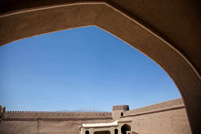 Rayen Citadel ( Arg -e- Rayen)