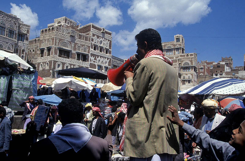 Sana market