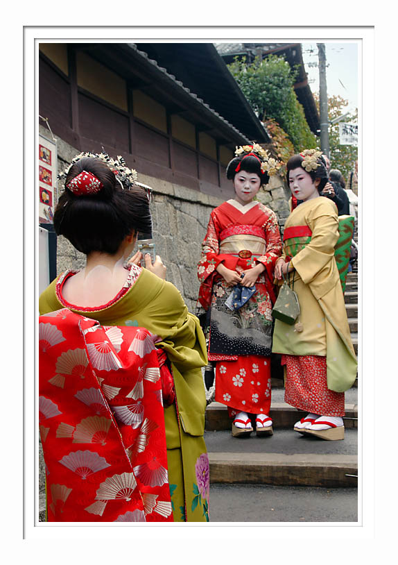 Maiko 2