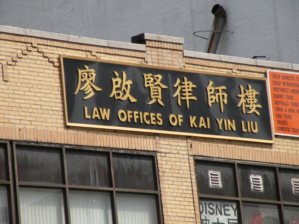 DSCN6517.JPG