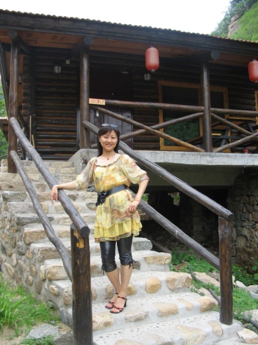 mountainbar2.JPG