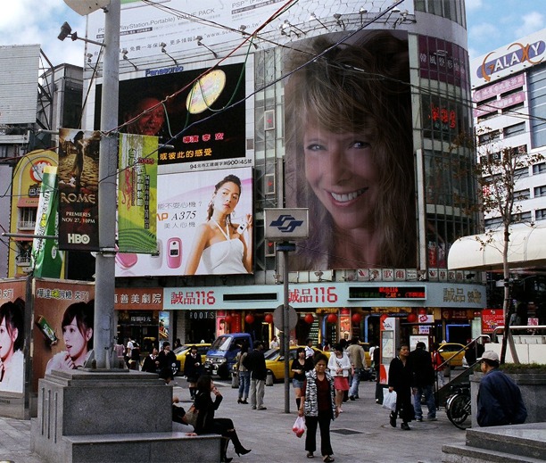 She is on a billboard!