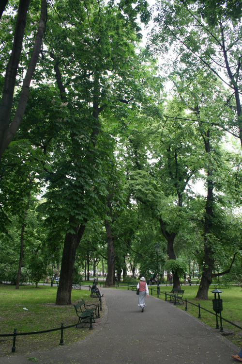 Planty Park