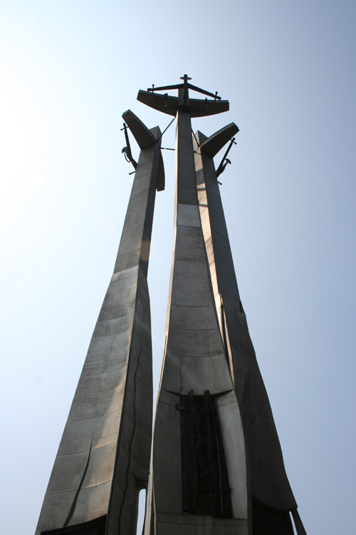Monument