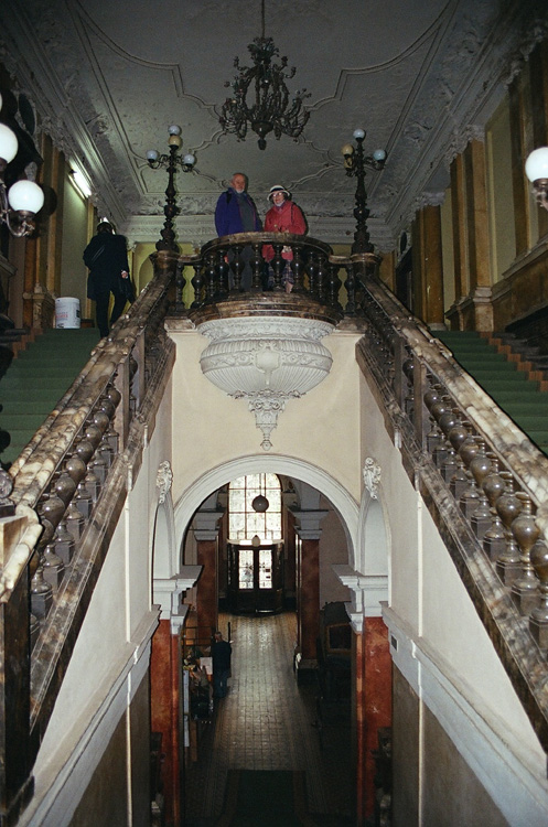 Interior of Old Confectionery Firm Building - Svitoch