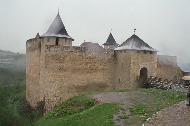 Khotyn Fortress