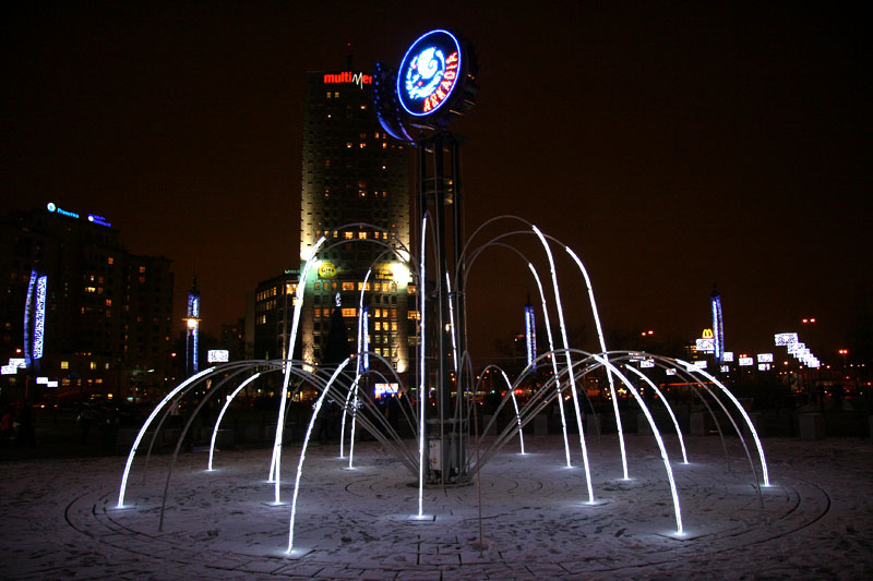 Illuminations