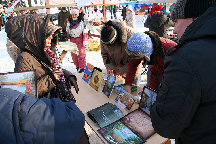 Museums stand
