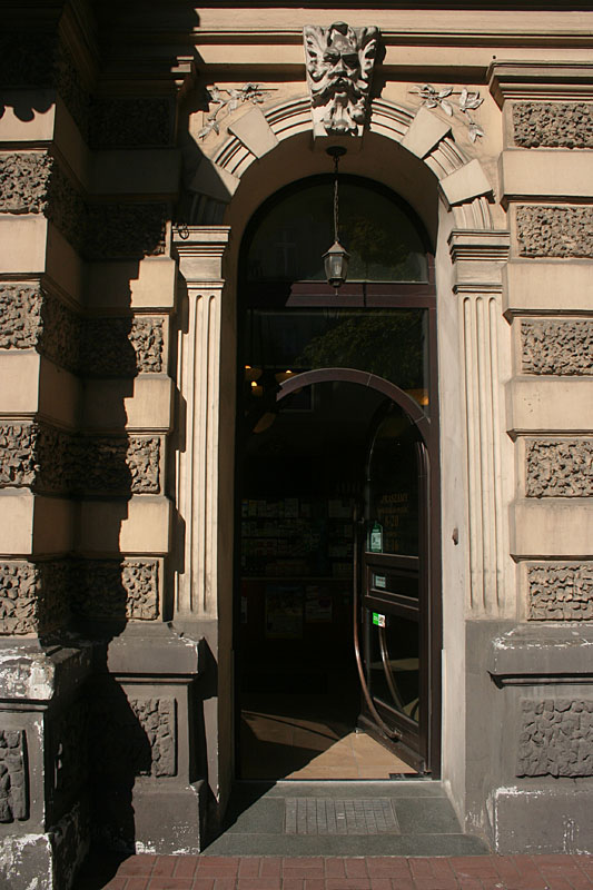 Entrance into pharmacy