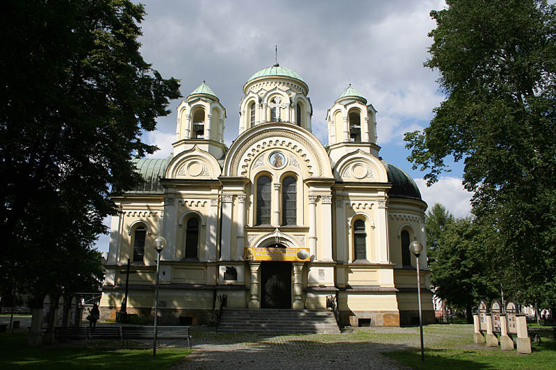 St. Jacobs Roman Catholic Church - the former Orthodox Church of SS. Cyril and Methodius