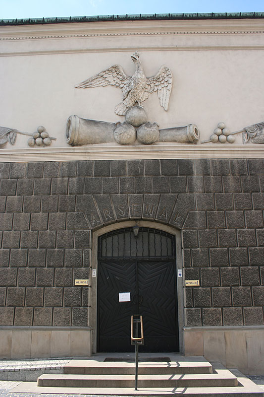 Entrance into Arsenal