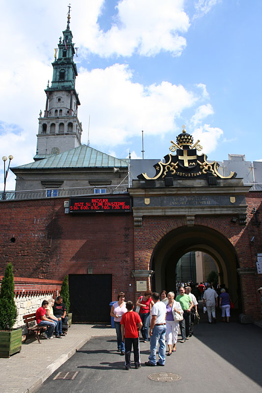 John Paul II Gate