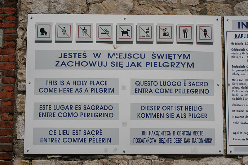 Information Plate