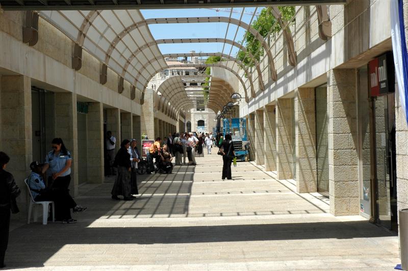 Jerusalem Street Market and the Church of the Holy Sepulchre