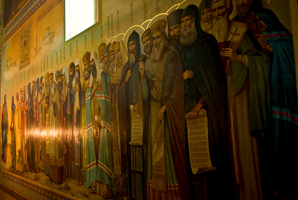 Zymne Monastery Mural
