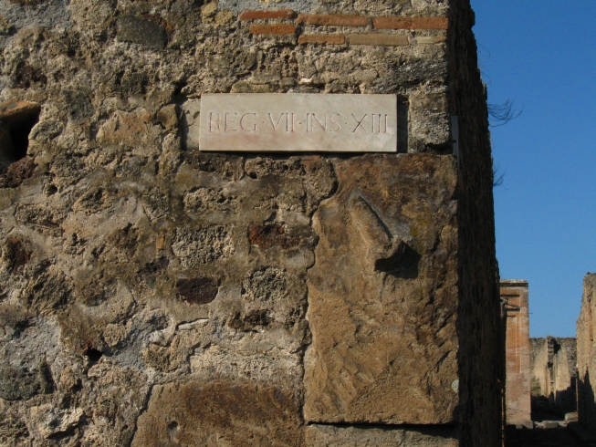 Pompeii 09262008 093.jpg