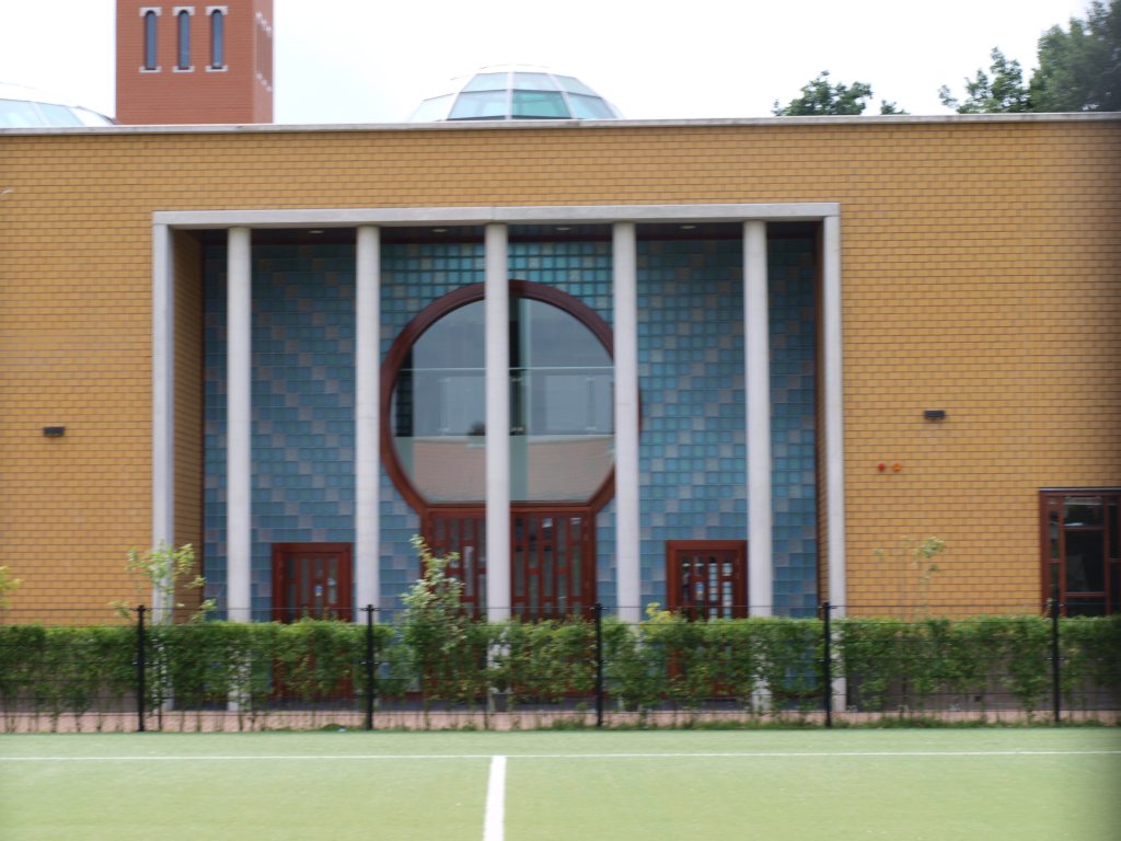 Amersfoort, moskee El Fath Marokkaans 16, 2011.jpg