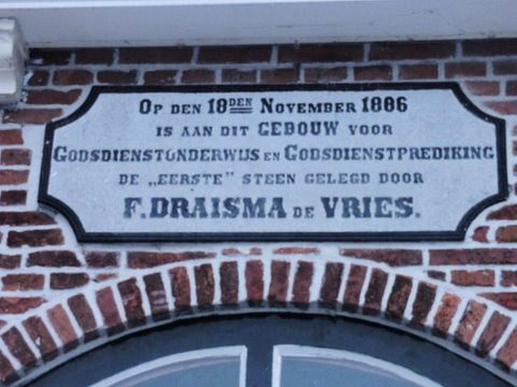 Achlum, voorm catechisatiegebouw 11 {004], 2011.jpg